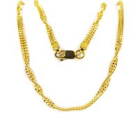 (2) 22" Linked Twisted Chain
