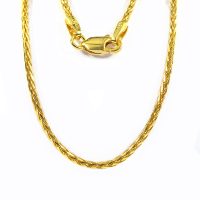 (04) 20" Medium Weight Spiga Chain